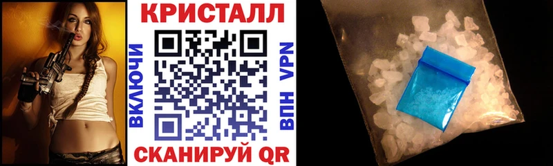 закладки  Сорочинск  Amphetamine VHQ 