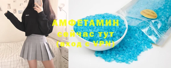 mix Алексеевка