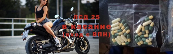 mix Алексеевка