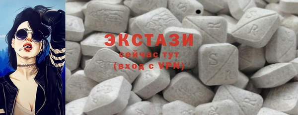 амф Аркадак