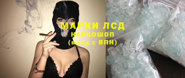мефедрон VHQ Алзамай