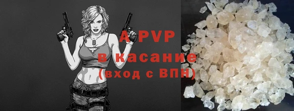 mix Алексеевка