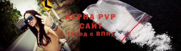 каннабис Медвежьегорск