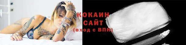 марки nbome Абдулино
