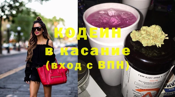 амф Мегион