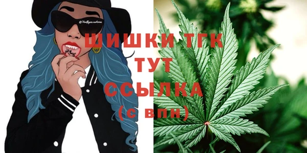 марки nbome Абдулино