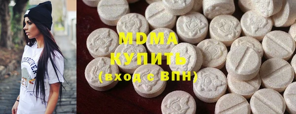 мефедрон VHQ Алзамай