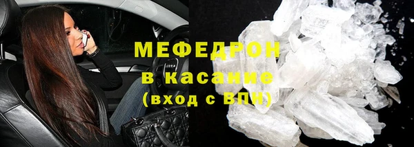 mix Алексеевка
