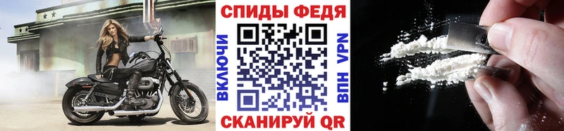Первитин мет  Сорочинск 